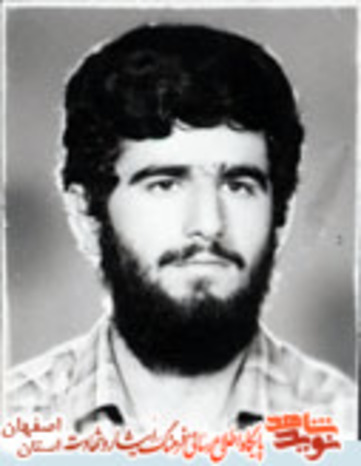 شهید سید مرتضی بنی هاشم