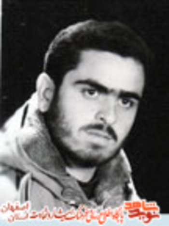 شهید عباس روغن