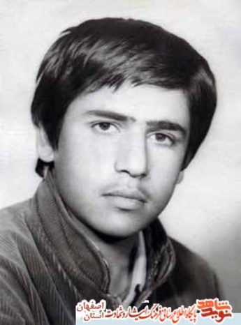 شهید محمد تقی اکبری مشکانی