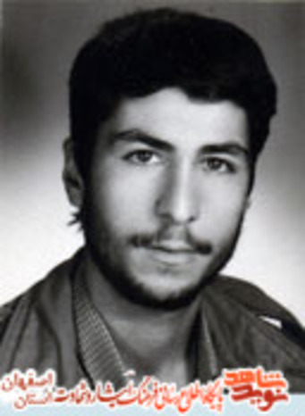 شهید محمد رضا آقاجانی قزاآنی