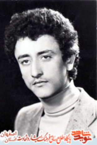 شهید عباسعلی رزاقی