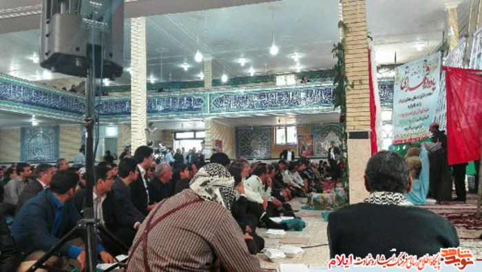یادواره شهدای ایل ریزوند در شهرستان شباب 