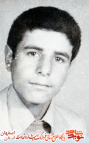 شهید حسین حسنی فینی