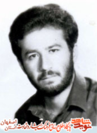 شهید اکبر علی بلندی
