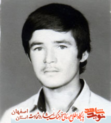 شهید اکبر نجار باشی