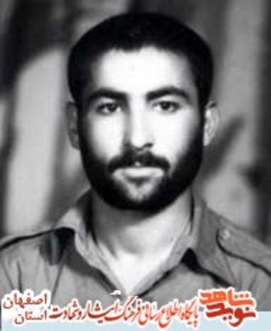 شهید محمد خدایی