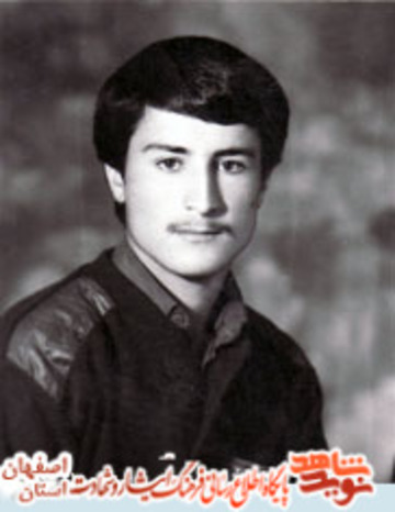 شهید محمد محرومی نوش آیادی