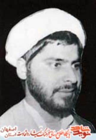 شهید رضا ترنجی