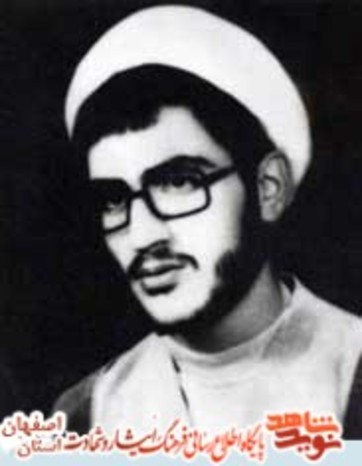 شهید عباسعلی ابراهیم زاده مقدم برزکی