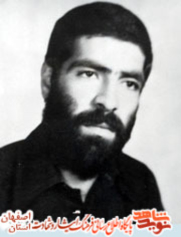 شهید احمد دهقانی نوش آبادی