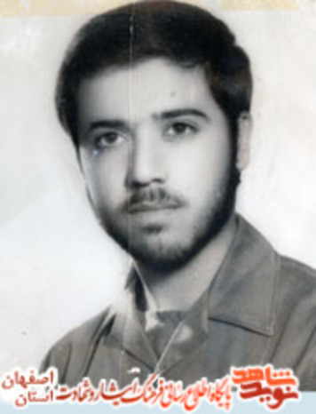 شهید احمد سجادی فرد