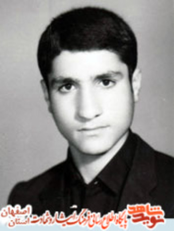 شهید احمد میرزائی