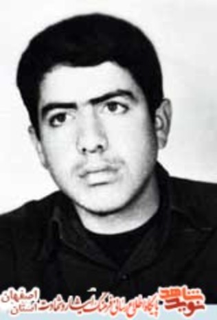 شهید حسین شکرائی
