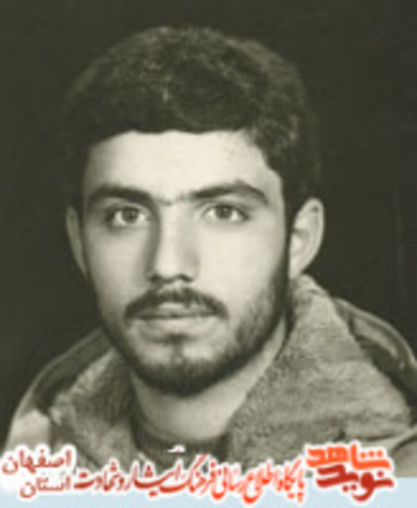 شهید رمضانی 