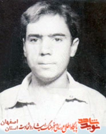 شهید احسان دهقانی