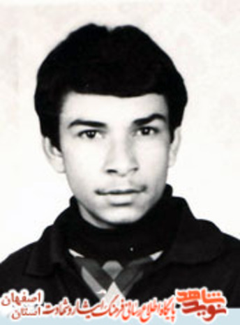 شهید اصغر سلطانی