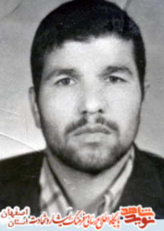 شهید حسین دلخوش