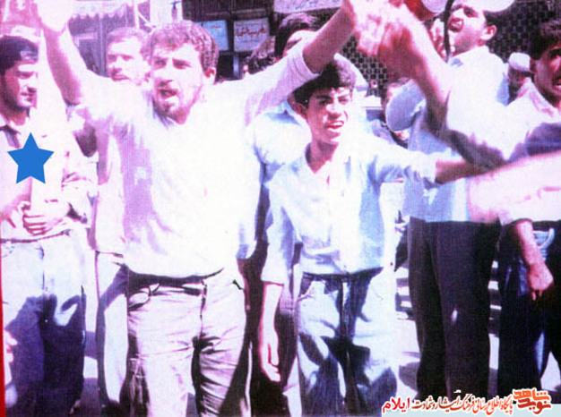 شهید حسین والی نسب از شهدای مهرماه استان ایلام