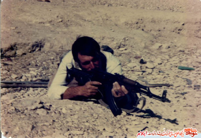شهید علی مراد مهدوی از شهدای آذر ماه استان ایلام