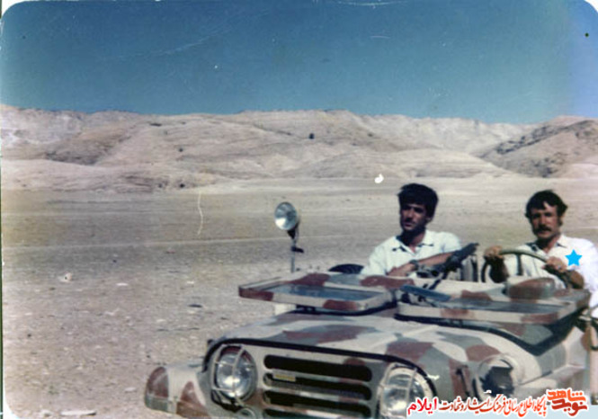 شهید علی مراد مهدوی از شهدای آذر ماه استان ایلام