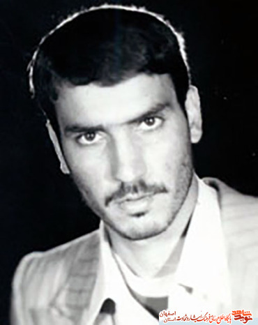 شهید جواد کریمی
