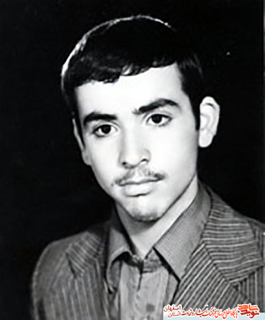 شعید علیرضا طهماسبی