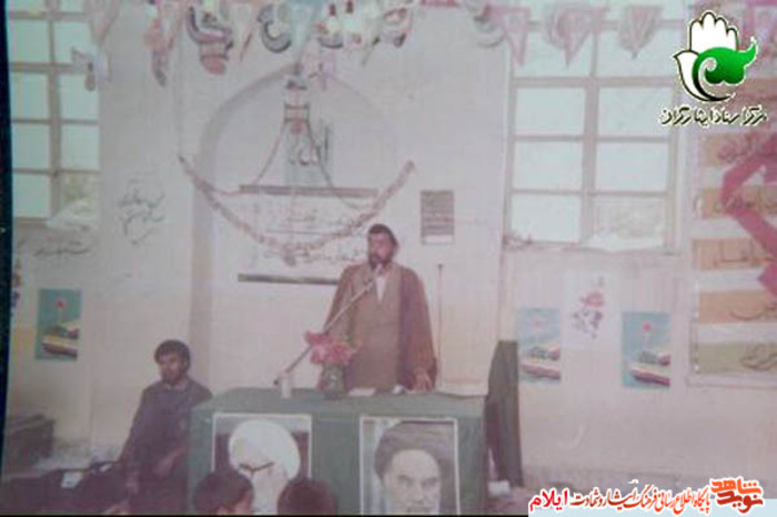 شهید هدایت صحرایی فرمانده اطلاعات گردان 505 محرم 