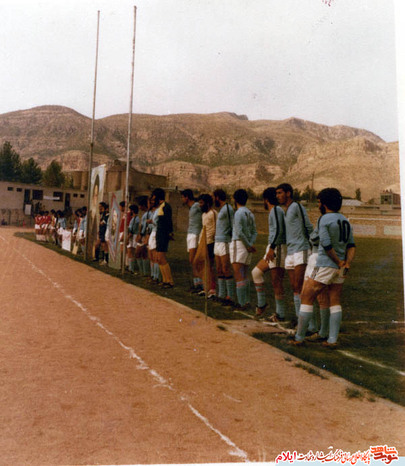 شهید عبدالرضا گلشن بختیاری از شهدای استان ایلام