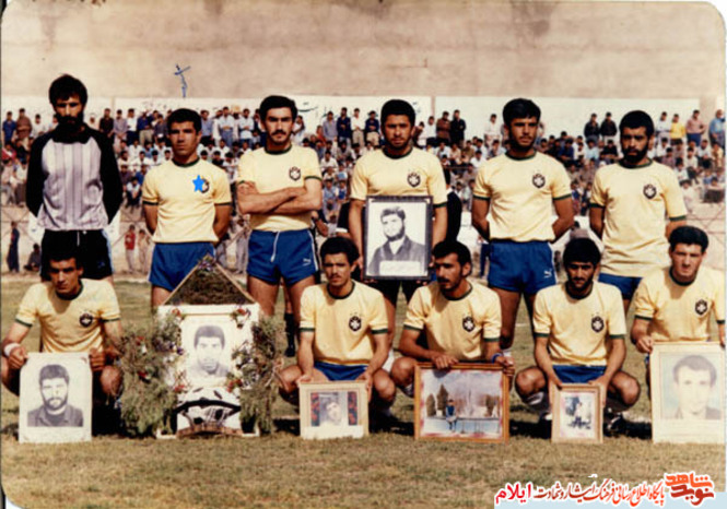 شهید عبدالرضا گلشن بختیاری از شهدای استان ایلام