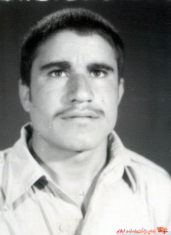 شهید نظر محمدیان از شهدای استان ایلام