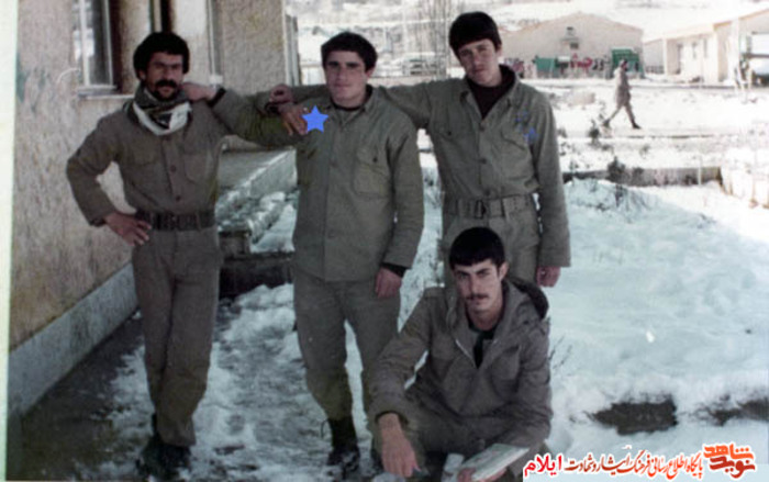 شهید نظر محمدی از شهدای استان ایلام