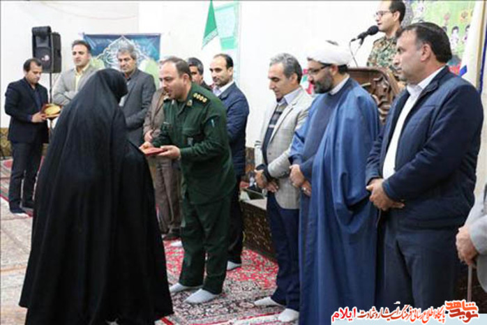 شب خاطره پاسداشت شهداي زمين فوتبال چوار تحت عنوان 