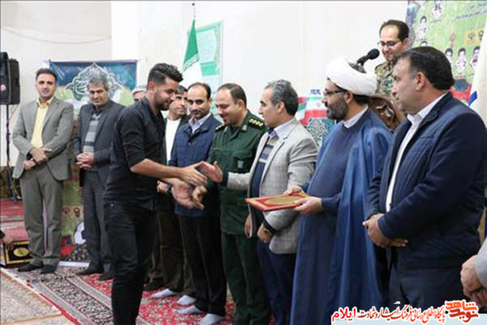 شب خاطره پاسداشت شهداي زمين فوتبال چوار تحت عنوان 