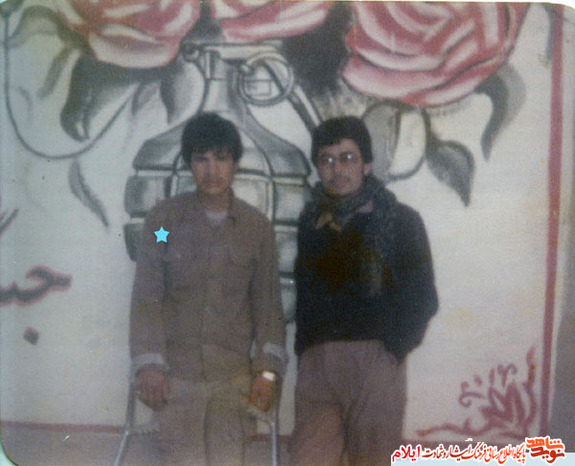 شهید رضا اسدی از شهدای مین زدا استان ایلام 