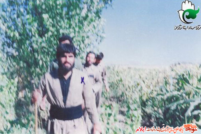 شهید جاویدالاثر صالح میری از شهدای استان ایلام