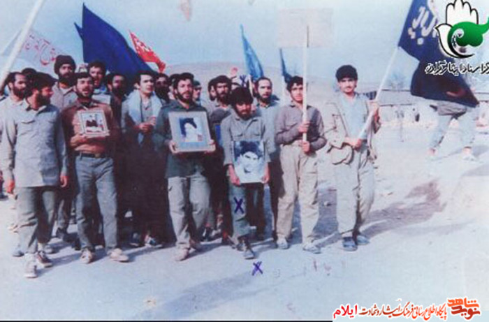 شهید جاویدالاثر صالح میری از شهدای استان ایلام
