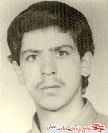 شهید محمد نوروزیان