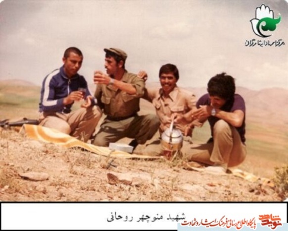 فرد وسط ، شهید منوچهر روحانی