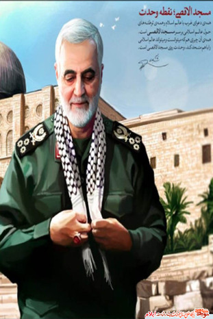 تصاويري از سردار دلها، انتشار به مناسبت سالگرد سردار شهيد« قاسم سليماني»

