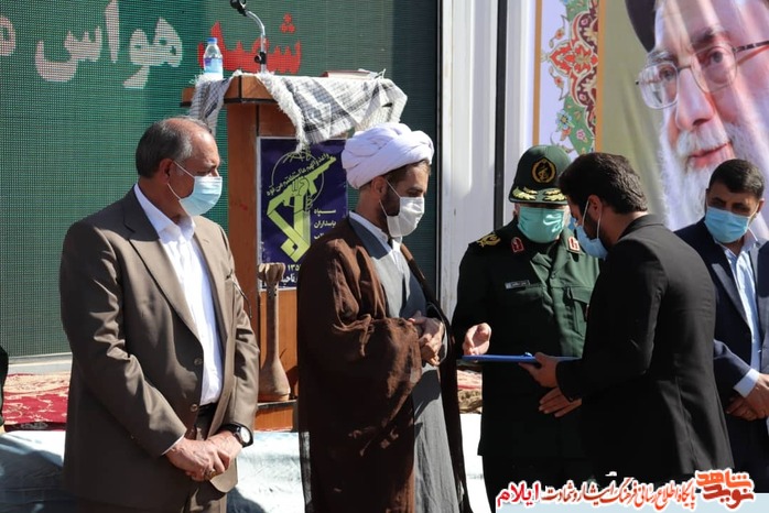 یادواره سرهنگ پاسدار شهید «هواس محمودی» برگزار شد