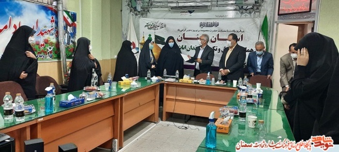 مراسم تجلیل از دختران معزز شهدای استان سمنان به مناسبت روز دختر- بیست و سوم خرداد ۱۴۰۰ بنیاد شهید و امور ایثارگران استان سمنان
