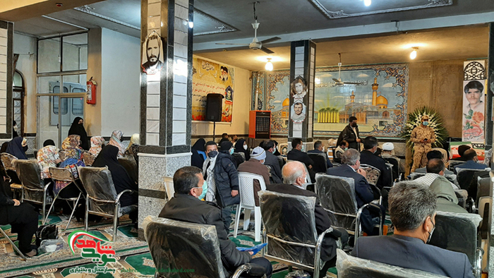 یادواره شهدای شهر کیان 