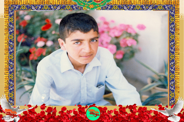 شهید محمد سلطانیه