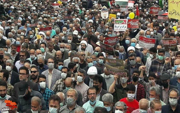 راهپیمایی روز قدس _ استان سمنان نهم اردیبهشت ماه ۱۴۰۱