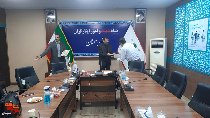 نشست خبری مدیرکل بنیاد شهید استان سمنان با اصحاب رسانه به مناسبت هفته دولت چهارشنبه دوم شهریورماه ۱۴۰۱ بنیاد شهید و امور ایثارگران استان سمنان