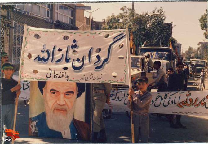  پاسدار سید حسین طبائی 1365 