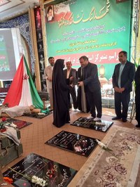 یادواره ۱۲۴ شهید فرهنگی و ۶۰۰ دانش‌آموز شهید استان سمنان- یکشنبه بیست و یکم اسفندماه ۱۴۰۱ گلزار شهدای شهرستان گرمسار