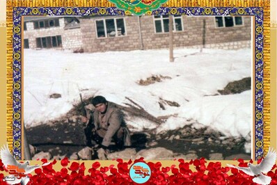 شهید احمد فوادیان