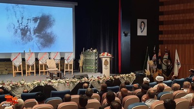 همایش هفته دفاع مقدس- پنجم مهرماه ۱۴۰۲ پارک موزه دفاع مقدس استان سمنان