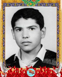 شهید مهدی بهرامی